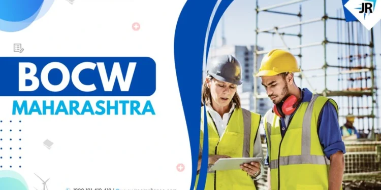 BOCW Maharashtra – Registration Online