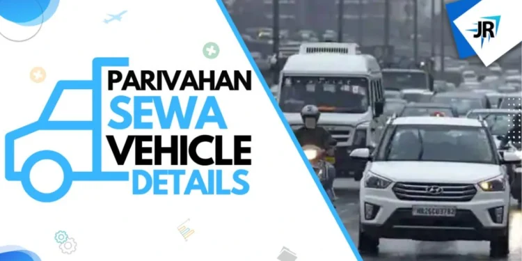 Parivahan Sewa Vehicle Details | E-Parivahan Sewa