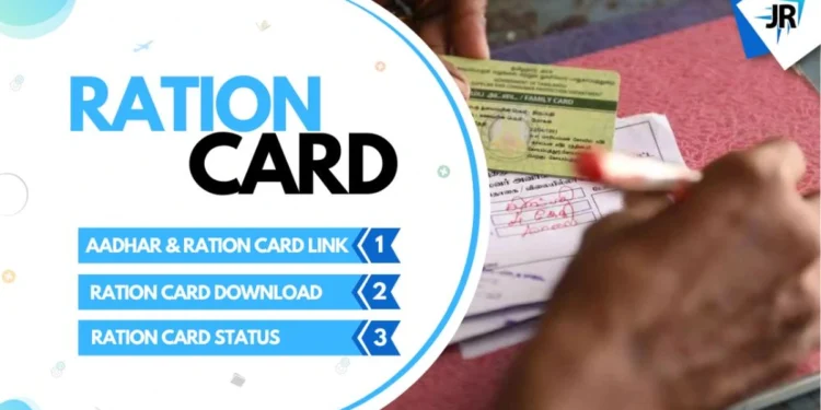 Ration Card: Ration Card Status and E-ration Card Download