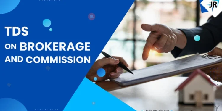 TDS on Brokerage and Commission | Section 194H